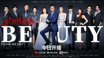 Tập 4