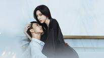 Tôi Vốn Vô Danh Tập 1