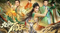 Cửu Sắc Lộc Vương Tập Full