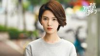 Tập 6