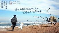 Tập Full