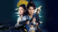 Dạ Thiên Tử Tập 1