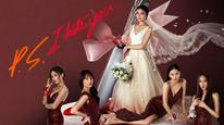 Yêu Trước Mặt, Phản Sau Lưng Tập 1