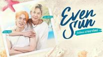 Even Sun Tập 1