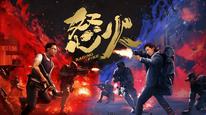 Tập Full