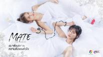 Tập 3