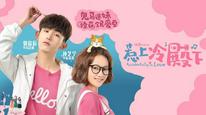 Tập 5