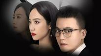 Tập 1