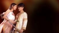 Tập 1
