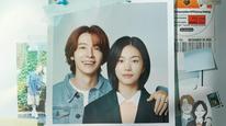 Anh Và Cô Ấy Tập 1