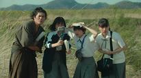 It's a Summer Film! Tập Full