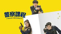 Tập 8
