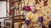 Tập 4