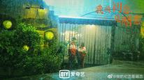Tập 3