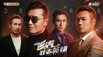 Tập 4