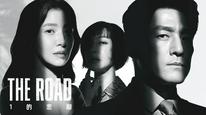 Tập 7