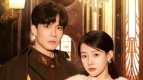 Cẩm Nguyệt Tàng Tâm Tập 1
