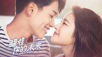 Tập 1