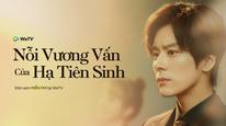Tập 5