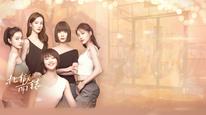Tập 4