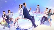 Cô Gái Ngoài Hành Tinh Sài Tiểu Thất Tập 1