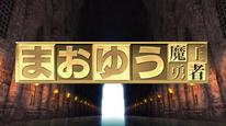 Tập 5