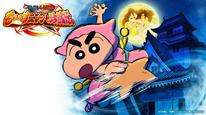 Truyền Thuyết Ninja Tập Full