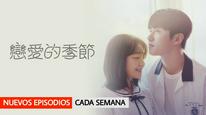 Tập 1