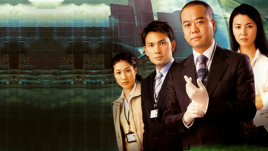 Bằng Chứng Thép Tập Full