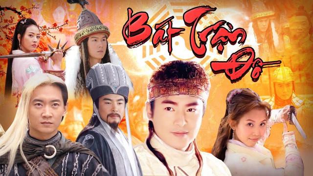 Bát Trận Đồ Tập 1