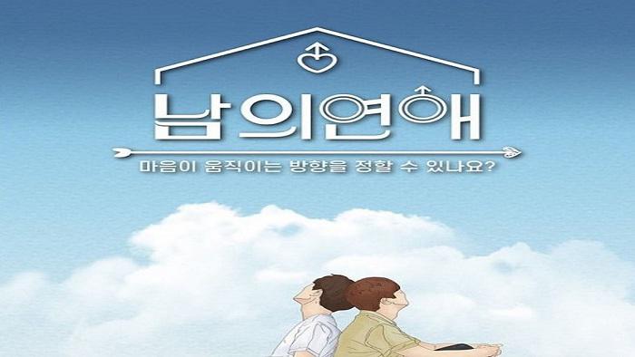 BL His Man Tập 