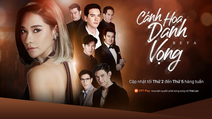 Cánh Hoa Danh Vọng Tập 1A