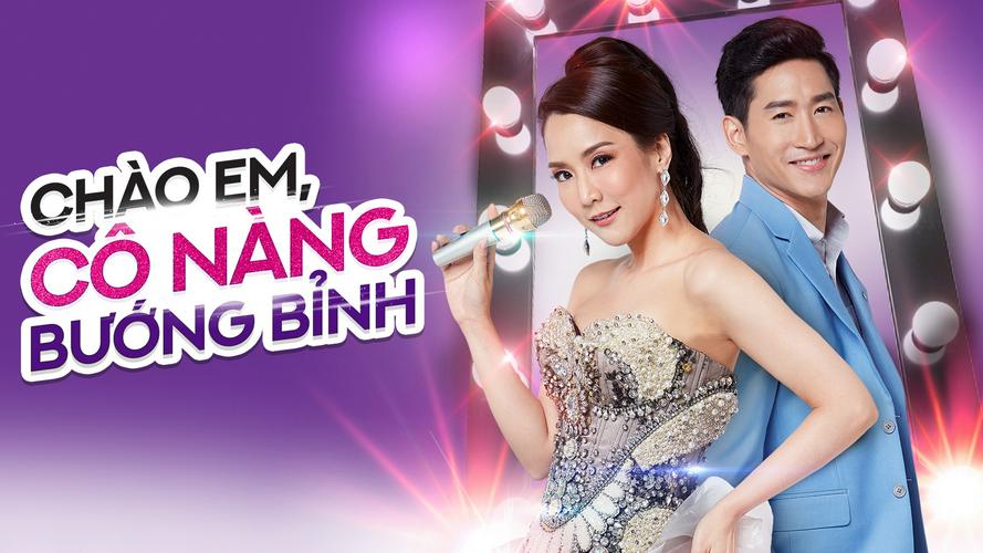 Chào Em, Cô Nàng Bướng Bỉnh Tập 1
