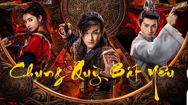 Chung Quỳ Bắt Yêu Tập 1