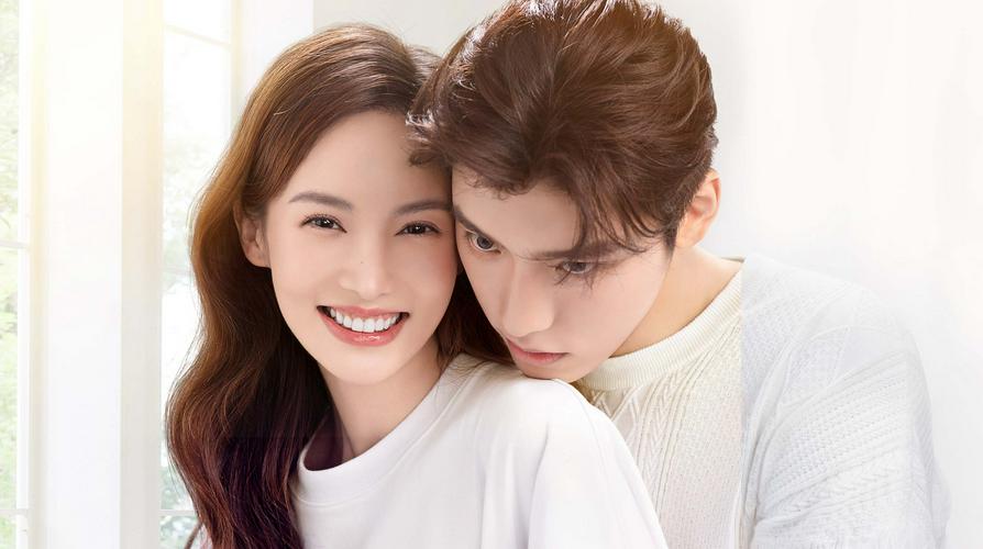 Chúng Ta không Biết Yêu Tập 01