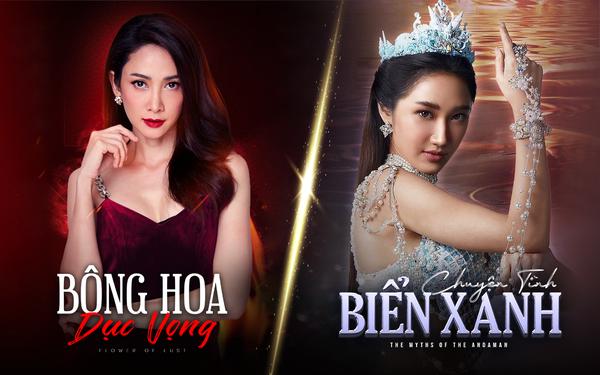 Chuyện Tình Biển Xanh (Bản Thái) Tập 1A