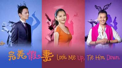 Cô Vợ Giả Hoàn Hảo Tập Full