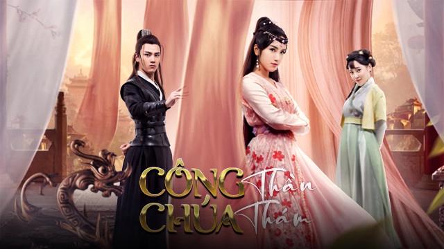 Công Chúa Thần Thám Tập 1