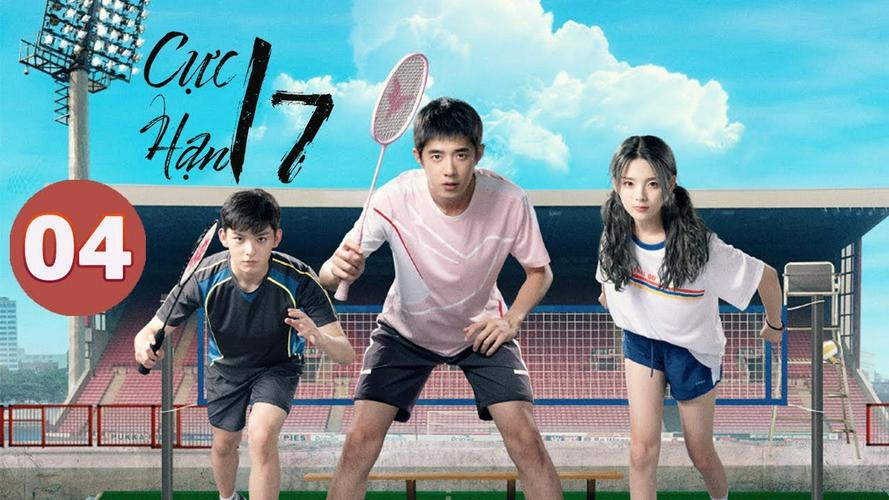 Cực Hạn 17: Vũ Nhĩ Đồng Hành Tập 1