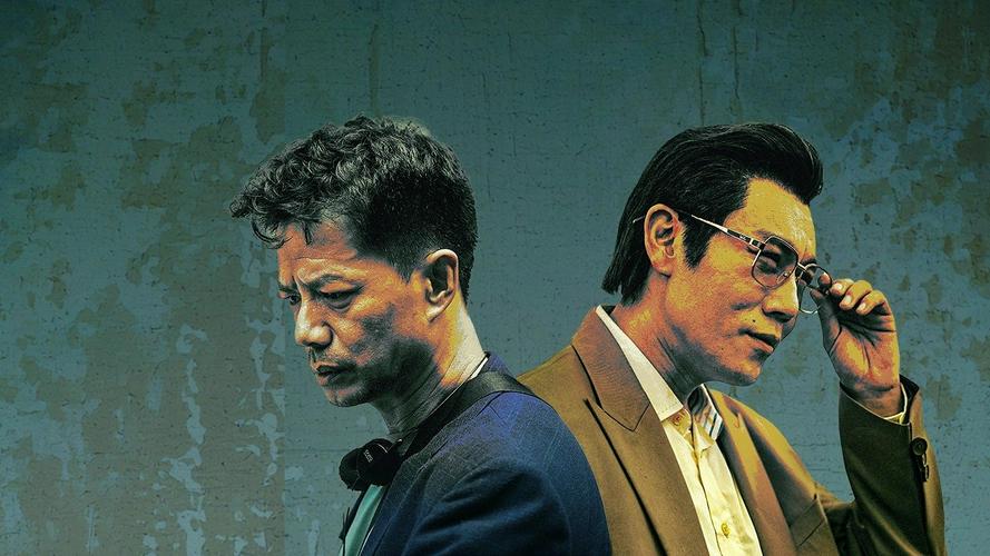 Cuộc Chiến Chống Ma Tuý Tập 1