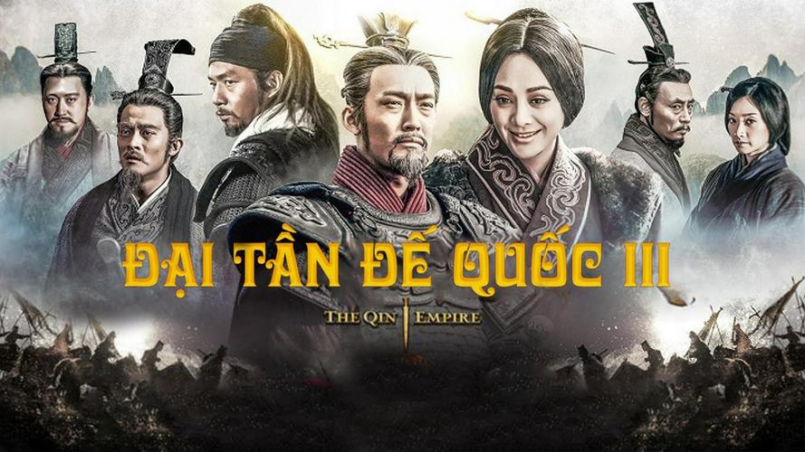Đại Tần Đế Quốc: Quật Khởi Tập 1