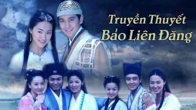 Đèn Thần Bảo Liên Tập 1