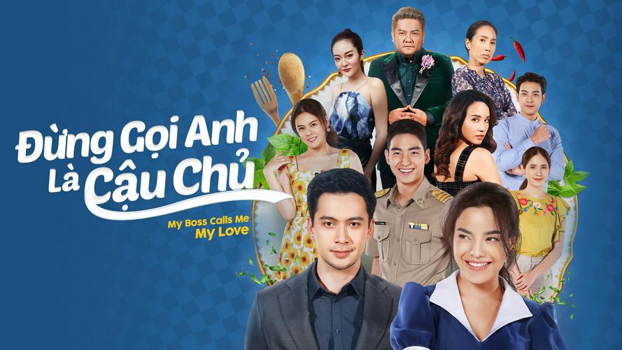 Đừng Gọi Anh Là Cậu Chủ Tập 1A