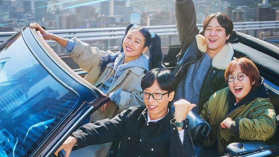 Giác Quan Thứ Sáu: Vòng Quanh Thành Phố Tập 1