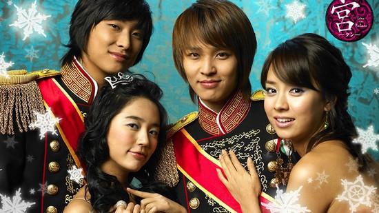 Hoàng Cung Tập 1