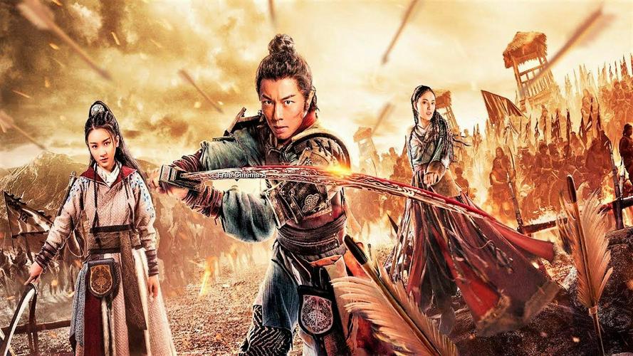 Huyết Chiến Thành Sơ Lặc Tập Full