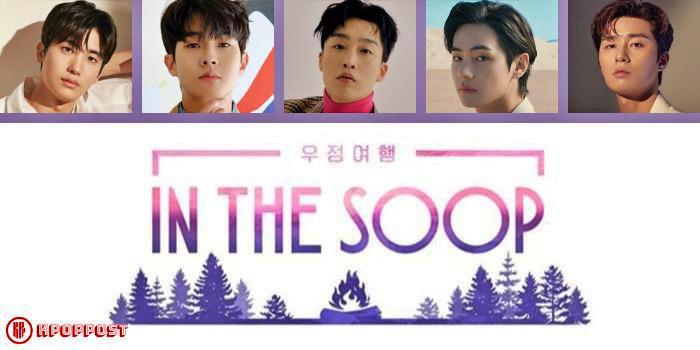 In the SOOP: Friendship Journey Tập 1