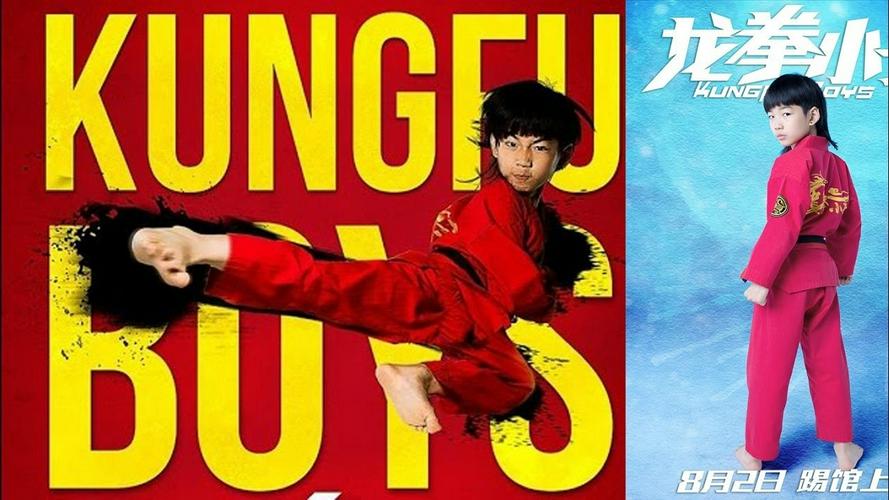 Long Quyền Tiểu Tử Tập Full