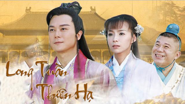 Long Tuần Thiên Hạ Tập 1