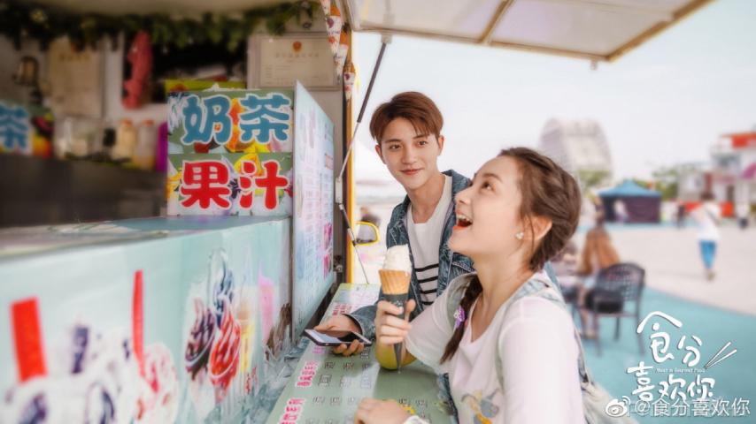 Mỹ Thực Đưa Em Đến Tập 1